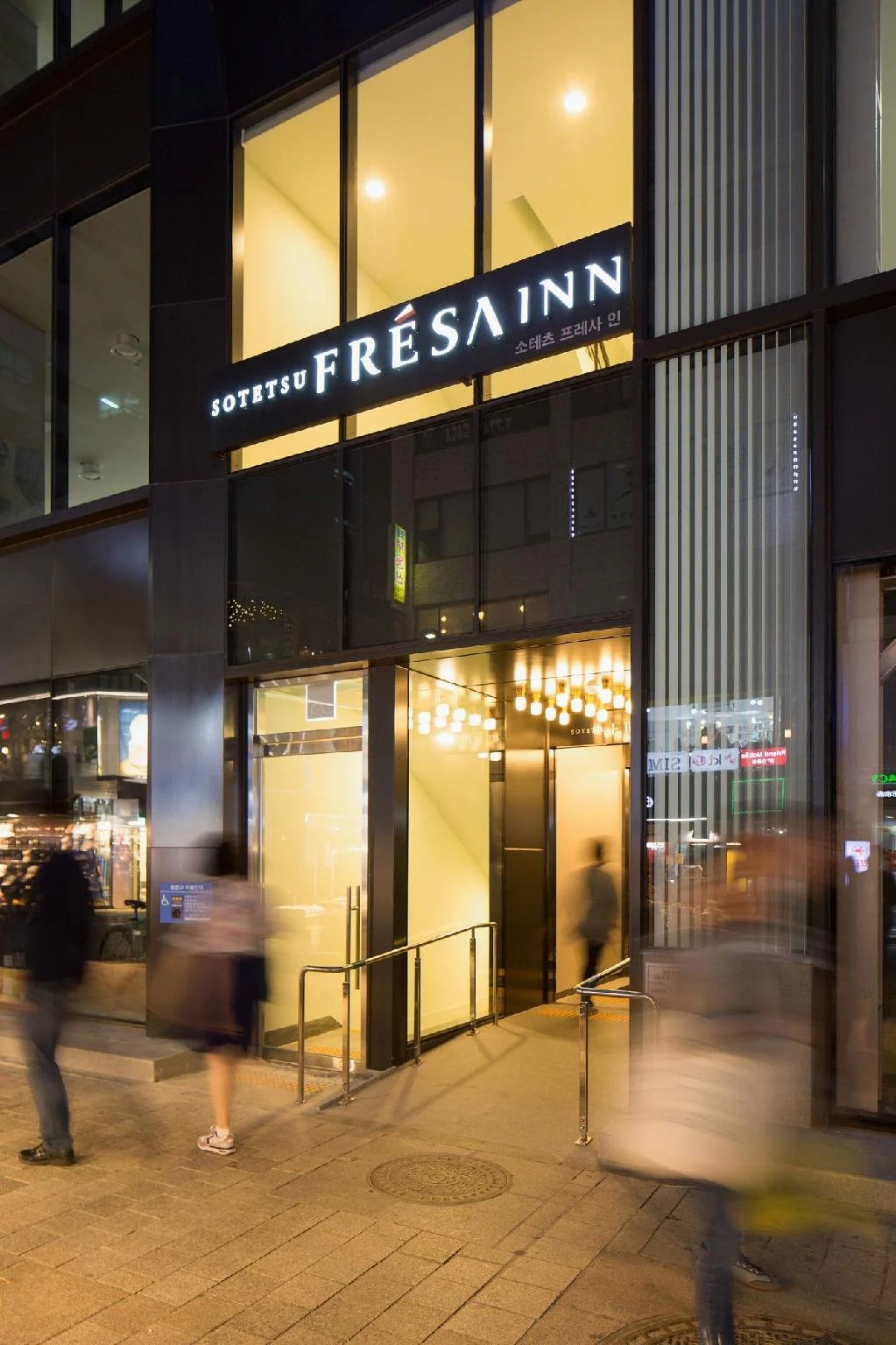 相鉄フレッサイン ソウル明洞 Sotetsu Fresa Inn Seoul Myeong-dong 画像18