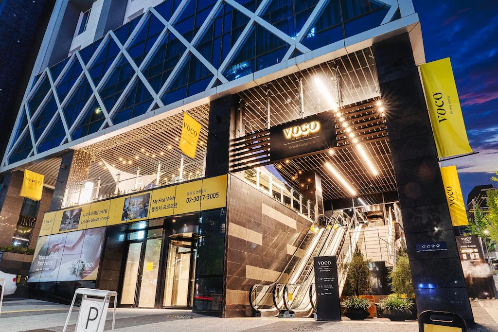 voco ソウル 江南 voco Seoul Gangnam 画像22