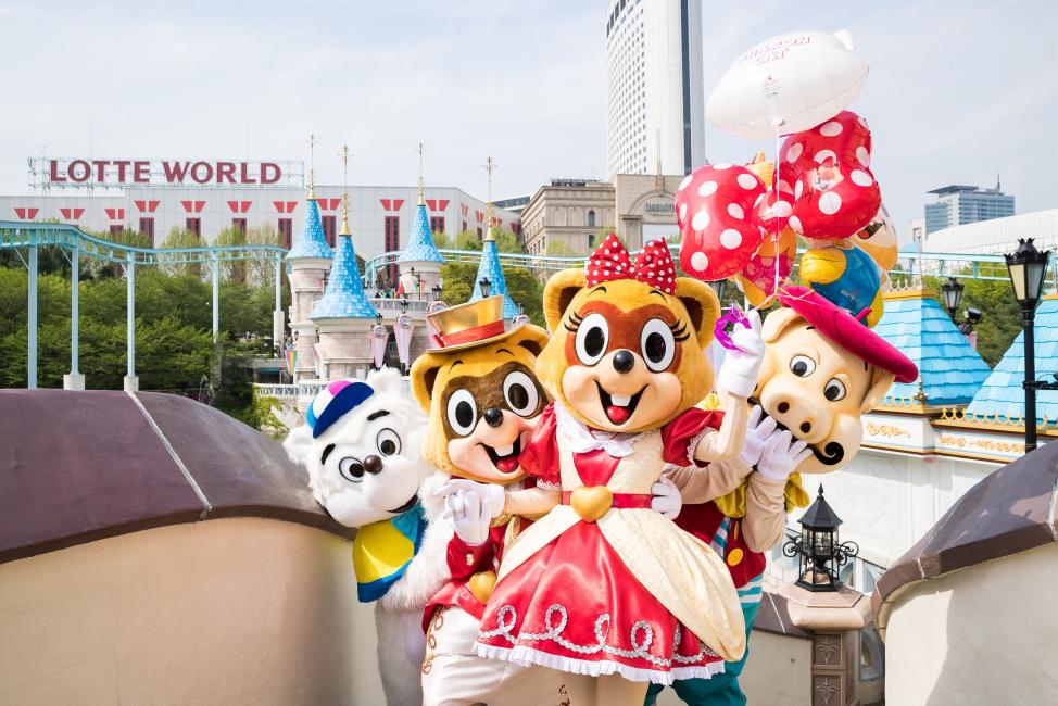 ロッテワールド